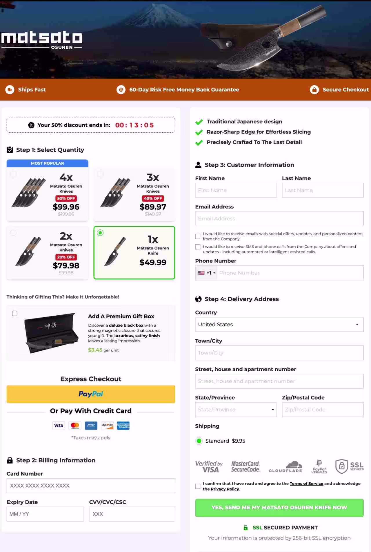 Matsato Osuren Secure Checkout Page USA